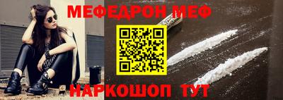 мдпв Можайск