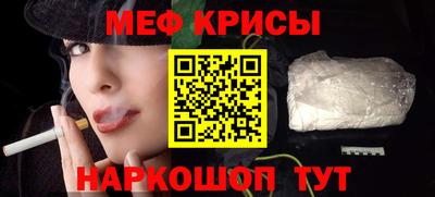 PSILOCYBIN Можга
