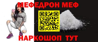 PSILOCYBIN Можга