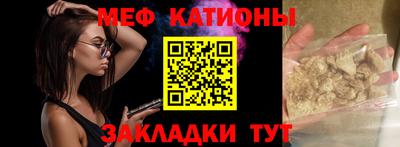 мдпв Можайск