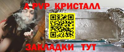 PSILOCYBIN Можга