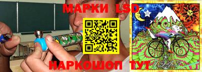 мдпв Можайск