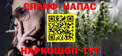 мдпв Можайск