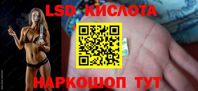 мдпв Можайск