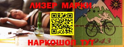 кристаллы Моздок