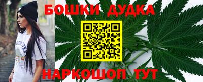 кристаллы Моздок