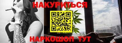 мдпв Можайск