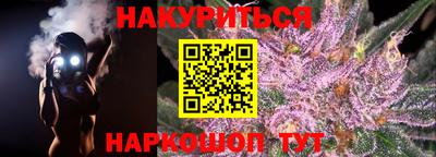 PSILOCYBIN Можга