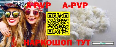 мдпв Можайск