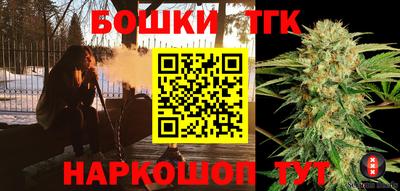 кристаллы Моздок