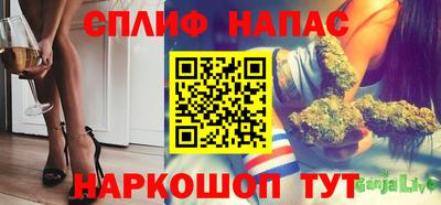 мдпв Можайск