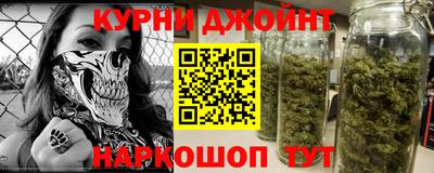 PSILOCYBIN Можга
