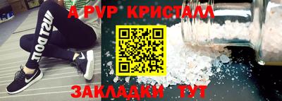 PSILOCYBIN Можга
