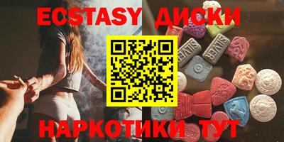 PSILOCYBIN Можга