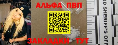 мдпв Можайск