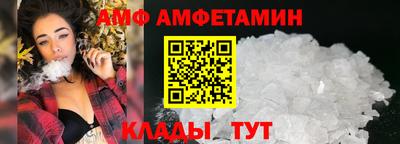 PSILOCYBIN Можга