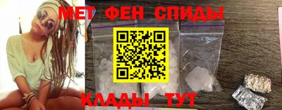 кристаллы Моздок