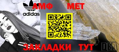 мдпв Можайск