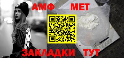 кристаллы Моздок