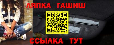 мдпв Можайск