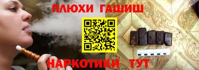 кристаллы Моздок