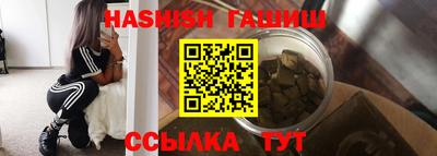PSILOCYBIN Можга