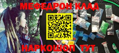 мдпв Можайск