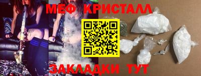 PSILOCYBIN Можга
