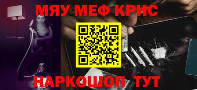 мдпв Можайск